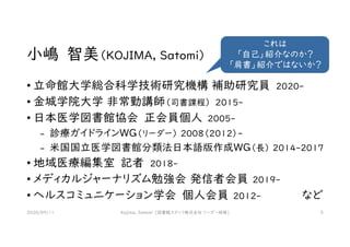 •
•
•
₋
₋
•
•
•