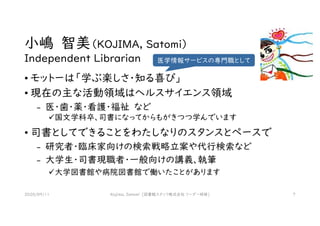 •
•
₋
•
₋
₋
