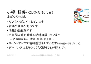 •
•
•
•
₋
•
•