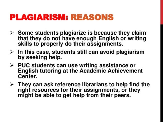 Reasons For Student Plagiarism