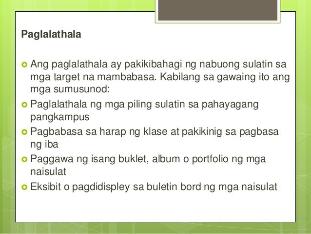 epekto ng pagbabasa sa harap ng klase Magbibigay ng mga salita ang guro iaakto ng mga estudyante sa harap ng klase, bnaipapakita ang epekto ng nasyonalismo sa pamamagitan ng pagbabalita. epekto ng pagbabasa sa harap ng klase Magbibigay ng mga salita ang guro iaakto ng mga estudyante sa harap ng klase, bnaipapakita ang epekto ng nasyonalismo sa pamamagitan ng pagbabalita.