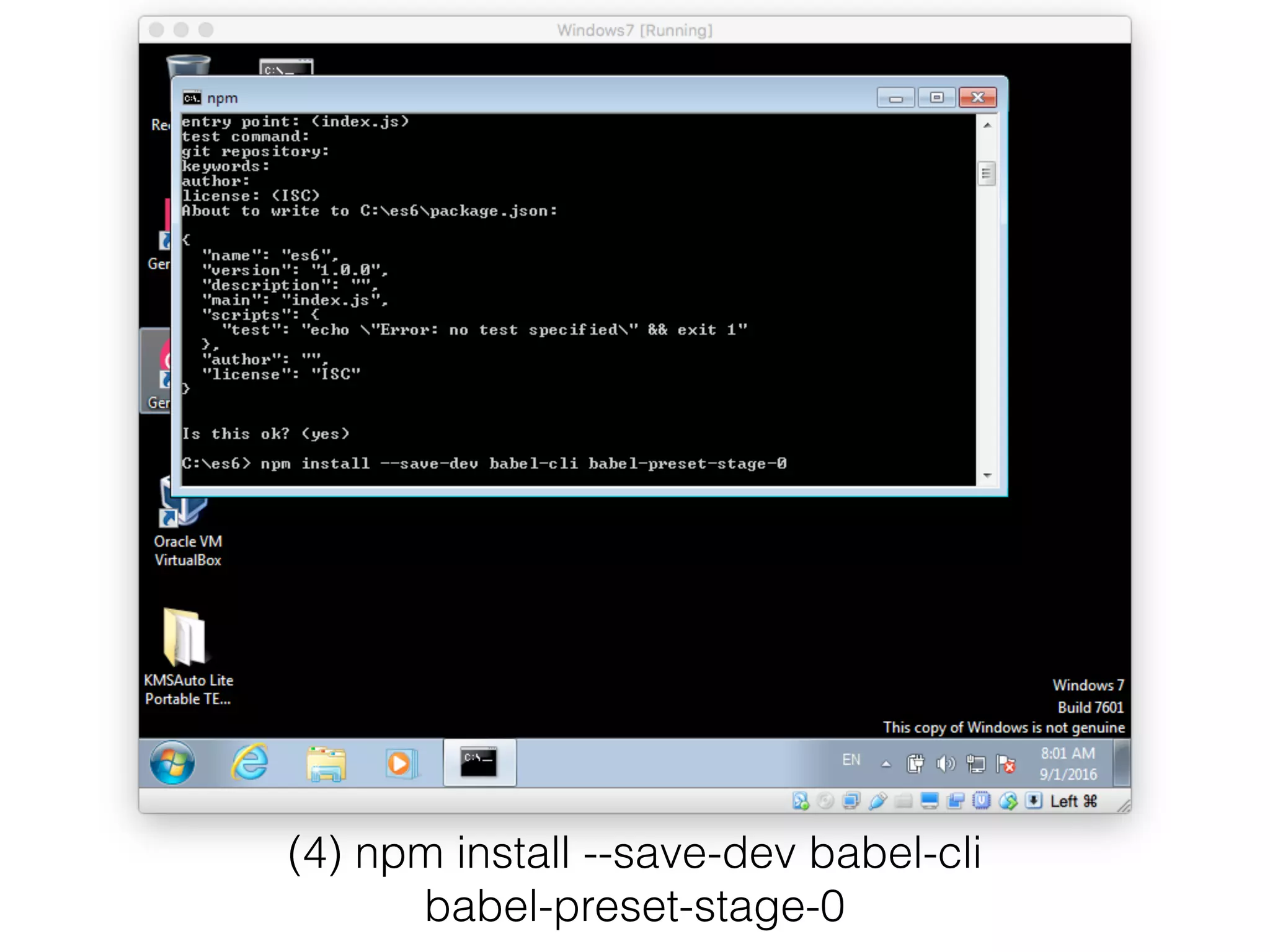 (4) npm install --save-dev babel-cli
babel-preset-stage-0