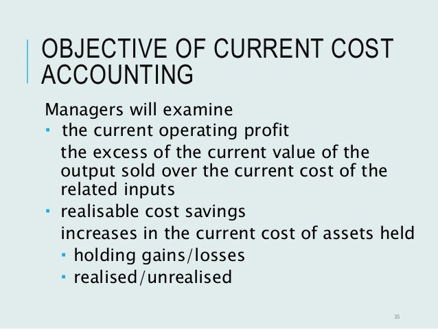 current value accounting