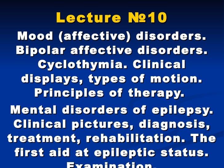 the mystery surrounding the bipolar affective disorder the mystery surrounding the bipolar affective disorder