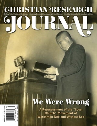We are wrong issue32.06
