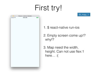 [React-Native Tutorial] Map | PDF