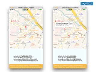 [React-Native Tutorial] Map | PDF