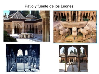 Patio y fuente de los Leones: 