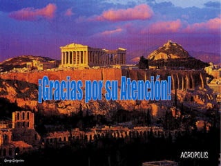¡Gracias por su Atención! 