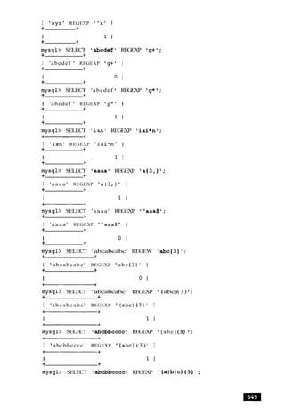 La biblia-de-mysql-anaya-multimedia
