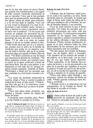 La biblia-de-nuestro-pueblo