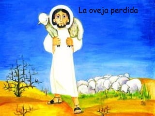 La oveja perdida 