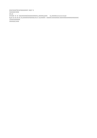 ###ð###Ô#Ð#ð######ðŸ###²#
ð#####$###
##s#
ðF###Ÿ#Ÿ#Ÿ##A#####Á##########¿#####ÿ### #¿#####z#u#c#c#a#
#p#i#c#c#o#l#a######ð####b#ò#Ÿ#à####ð #####ò#######ó##################U
0###ðH#####
ð#####$###
 