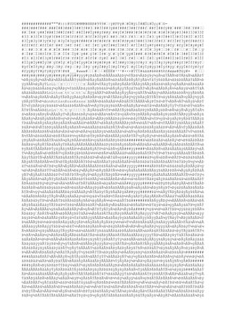 #############"""#)))#UUU#MMM#BBB#999#Ÿ|ÿ#PPÿ#Ÿ#Ö#ÿìÌ#ÆÖï#Öçç#Ÿ©-
###3###f###Ÿ###Ì##3###33##3f##3Ÿ##3Ì##3ÿ##f###f3##ff##fŸ##fÌ##fÿ##Ÿ###Ÿ3##Ÿf##ŸŸ
##ŸÌ##Ÿÿ##Ì###Ì3##Ìf##ÌŸ##ÌÌ##Ìÿ##ÿf##ÿŸ##ÿÌ#3###3#3#3#f#3#Ÿ#3#Ì#3#ÿ#33##333#33f
#33Ÿ#33Ì#33ÿ#3f##3f3#3ff#3fŸ#3fÌ#3fÿ#3Ÿ##3Ÿ3#3Ÿf#3ŸŸ#3ŸÌ#3Ÿÿ#3Ì##3Ì3#3Ìf#3ÌŸ#3ÌÌ
#3Ìÿ#3ÿ3#3ÿf#3ÿŸ#3ÿÌ#3ÿÿ#f###f#3#f#f#f#Ÿ#f#Ì#f#ÿ#f3##f33#f3f#f3Ÿ#f3Ì#f3ÿ#ff##ff3
#fff#ffŸ#ffÌ#fŸ##fŸ3#fŸf#fŸŸ#fŸÌ#fŸÿ#fÌ##fÌ3#fÌŸ#fÌÌ#fÌÿ#fÿ##fÿ3#fÿŸ#fÿÌ#Ì#ÿ#ÿ#Ì
#ŸŸ##Ÿ3Ÿ#Ÿ#Ÿ#Ÿ#Ì#Ÿ###Ÿ33#Ÿ#f#Ÿ3Ì#Ÿ#ÿ#Ÿf##Ÿf3#Ÿ3f#ŸfŸ#ŸfÌ#Ÿ3ÿ#ŸŸ3#ŸŸf#ŸŸŸ#ŸŸÌ#ŸŸÿ
#ŸÌ##ŸÌ3#fÌf#ŸÌŸ#ŸÌÌ#ŸÌÿ#Ÿÿ##Ÿÿ3#ŸÌf#ŸÿŸ#ŸÿÌ#Ÿÿÿ#Ì###Ÿ#3#Ì#f#Ì#Ÿ#Ì#Ì#Ÿ3##Ì33#Ì3f
#Ì3Ÿ#Ì3Ì#Ì3ÿ#Ìf##Ìf3#Ÿff#ÌfŸ#ÌfÌ#Ÿfÿ#ÌŸ##ÌŸ3#ÌŸf#ÌŸŸ#ÌŸÌ#ÌŸÿ#ÌÌ##ÌÌ3#ÌÌf#ÌÌŸ#ÌÌÌ
#ÌÌÿ#Ìÿ##Ìÿ3#Ÿÿf#ÌÿŸ#ÌÿÌ#Ìÿÿ#Ì#3#ÿ#f#ÿ#Ÿ#Ì3##ÿ33#ÿ3f#ÿ3Ÿ#ÿ3Ì#ÿ3ÿ#ÿf##ÿf3#Ìff#ÿfŸ
#ÿfÌ#Ìfÿ#ÿŸ##ÿŸ3#ÿŸf#ÿŸŸ#ÿŸÌ#ÿŸÿ#ÿÌ##ÿÌ3#ÿÌf#ÿÌŸ#ÿÌÌ#ÿÌÿ#ÿÿ3#Ìÿf#ÿÿŸ#ÿÿÌ#ffÿ#fÿf
#fÿÿ#ÿff#ÿfÿ#ÿÿf#!#¥#___#www#ŸŸŸ#ŸŸŸ#ËËË#²²²#×××#ÝÝÝ#ããã#êêê#ñññ#øøø#ðûÿ#¤ #ŸŸŸ
###ÿ##ÿ###ÿÿ#ÿ###ÿ#ÿ#ÿÿ##ÿÿÿ#ÿÞâÂÞÃ¼ÞÃÂÂââÃâÞÿ¼ÝÃÞâ½ÂâÞÿÞÿ¼ÿÃ½âÝÂÃÃ½ÞÝÃÞâÃ¼âÃÃÞÝ
¼ÞÃÿâÿÃÿ½âÃ¼Ãâ½ÂÃÞâÃâÃÃÝÿâÞÃ¼ÞÂâÿÃâÃÃÞÃ½âÞâÂÞÃÞÞÃÿÂÝÿÃâ½ÝâÝÿÞâÞÃâ½âÞâÞÞÂÃâÝâÃÃ½Þ
ÿÿÞÂÃ½âÿÃÿÝLoLLŸŸzŸŸŸŸŸŸŸŸŸzŸÃÞÃÞ¼ÝÃâÿÝÿâÃÞÿÃâÃÞÝÃÂÞÿÞÂÃÿÞÃâÞâ½ÞÃÿ¼ÿÃâÃâ½âÃÞââÂÞ
Ãâ½âÿÞââÞÂâÞâÿ¼ÿÃÂÞÿ½ÝâÞÂÃÞâÿâÞÃÿÞÞââÞ¼ÞÃÿÂÿÿÝÃÿâÝÞâÃÝ¼ÃÿÃ½âÃÂÞÃÿÂ½¼ÞÃâÿâ½ÞÃÝÝâÃ
âÃâÞâÂÞââÃÞLnLttosŸttŸoŸttŸuŸÃÿÿâÂÃÝ½ÞÃ¼ÞÃâÿÃÿÿÃâ½ÿâÃÝÃ¼âÃâÿ½âÃÃâÞÃÞâÞÞÃ½ÿÿÃÞÞÃâ
½¼ÃÞÃ¼âÿÃÞÃÂ½ÃâÃÿÝÃÞÃÿÿÃââÿÃÞÃÞÂÞ½âÿÞ¼ÃÝÃÂÞâÿÃÞÿ½ÿÿÞÃâÿÃÝÝÃÝÞ½âÿÞÂÞâÃâÃ½ÿÃÃÿ½ÿÿÂ
ÿÞÃÿÞÝÃ¼Þ½âonRutnsnKossKssssŸâÞÃÃ½ÞââÃâÃâ½½ÂÞâÃÝÂÝÃÂÃÂ¼ÃÿÞÝÞâ½ÞÝ½ÂÞÃ½ÃÝ½âÃÿâ½ÂÞÝ
ÃÝ¼ÝÿÞÂÞÿâÿÞâÞâÞ¼ÞÃââÞÞÃÞÃÂ¼âÂ¼½ÃÿÝÞÿâÿÞâÞÃÃ½ÞÂâÃÿÃâ¼½âÝâ½¼ÃÞÃâÃÿÝÿÝ½ÝÞâ½ÞÝ½âÞÃ½
ÂÝÞÝÃ½âÃâÞâLnLoŸŸtŸtŸyŸŸŸŸŸtŸÃÿÂÞââÃ½ÝÞ¼ÞÃÃÝÃÿÞâÃÞâÂÞÞÿÞÃâÃÃÿâÞÃ¼ÞÃ¼âÿÂ¼ÃÿÿÃÝâÃ½
â¼ÞÃÞâÿâÃÞÿÂ½ÃÃâÃÿÝ½ÃÿÃâÞâÞÃÿ½âÞâ½ÃÃâ½ÞÃ½Ýâ½ÿâÃ½ÝÞÿÞÂÃÞÃÿ½âÃÞÂÿÞÿâÞÃÝÃÃÞÿÿÃ¼ÞÃÿâ
ÃÂÞÃÿ½ÃÞâÃÿâÃÞÃÞÂ½ÿ¼Þÿ¼½ÂÃÿÃâÞÂÞ¼ÃÃÞÿÞÃÃâÞâÿâ½¼¼ÞâÿÝÃÂÃ¼â½ÝÞ¼ÿâ¼ÞÿâÃÿÞÿÃÞâÝÂÃÃÿâ
ÝÞââÃ½âÞÂÿâÂâÿÂÞÿâÃâÞÃ¼âÃÃâÞ¼ÞÃÃÃÝ¼âÞÃâÂÿÃÞÃÃÃÞÿÞÃ¼¼ÞâÃÝ¼ÞÃ½â½ÝÃÂÃÃÝÿâÞÃÃâÿÞÃâÂÝ
ÞâÃÞ¼Þâ½ÃÝâÞÞÿâÂÃâÞÃÿâÃâÞÂ¼¼âââÃâÞâÞâÂâÞÂÝÂ½Ã¼â½â½ÃâÞâÞâÞÃÿâÃâÞÞ½ÂÞ½ÂÂ½ÝÿÃÃâÞÂÞÃ
ÃÂÃÞÞÂÞÃâÞÞÃ½âÞÃâ½ÂÞâ¼â½Þ¼ÞÂâ¼ÿââÃÞÿâ¼ÞÃâÂÃâ½â½âÃ¼ÿÃÞÂÞÃââÃâÞÃâÿâÞâÞÃÂâÃÝ½Ý½âÞÞÂ
Ã½ÝÂÃ½âÞâÞÃÃâ½ÞÞÂÝÃâÞÞ½½ÿÞÃâ½ÞÝÞÿÞÂÞ¼ÃÞâÃÃÂÿâÞÃÞÝÃÝ½ÿÃÿÃÿ½Þ½ÞÞâÃâÿÂâÞÃ¼ÃÞâ½ÞÃÝÃâ
ÿÞÿÃâÃ½âÞÃâÃÝÃ½âÞÃ¼ÿÃÿÞÃÃâ½ÞÞÂâ½ÿâÃâÞÃâÃÞÿÞâÞâ#######â¼âÞÃÞâÃâ½âÃÞÃÿ¼Þ¼ÞÞâÂâÞÃâÞ
ÂâÃÞâ½ÿÃÿÃÝÂÞâÂâÃÿÝÞÃâÂÿÃÃÂÞÂÂÃâÃÃÃââÞÿÞâÞÞÃÿÞâÃÞÂ¼ÂÃÞâÃâ½âÂâÃÃÃ½ÂÿâÃÞâÞÃÞÂÃÝÃ¼â
ÞÿÃÞÃÝÃÂÃÞÃÞÞÝÿâÿÃâÿÞÃÂÞ¼½ÂâÃÞÃÿÃÝÞ½â½âÞÂ½ÿÃÃ###ÿÿ####½ÃÞâÃÞÃ½âÃÞâÃâÃâÿâÃÃÃÞÿ½âÃ
Ý¼½ÃÞÿÃâÃ¼â½ÞÃÞÃÝ½ÿÃÞÃÞÿâÞâÞÂâ¼½½¼ÞÞÂÞ¼âÃÃÃââÞ½âÂÃâÞÂâÃÝÃÝ½ÝÞ¼ÞÝÞâ½ÿâÃÃââÃÝÃÞâÞÃ
ÃâÿÝÂâÞÝÃ¼ÂÞÂÃÝÃâÞâÃâÞÃÝÃÿÞâÃÞâÞ¼Ã¼Ââ¼ÃÝâÃ¼ÿâ##ÿÿÿÿ####âÞ½ÿÂ½âÞÂ¼¼ÞÃÝÞ¼ÞâÞâÞâÃÞÂ
ÃÃÿâÃÝÃÞÂÞÂÃ¼¼ÝÂ¼ÞÝÃÿÂÞÂÃÞÃÝÞÞâ¼âÃÞÂÃâÝÿÞâÂÞÃâÂÞ½ÞÂÞÞâÞâÝÞâÃÞÂÞâÃÃÝÞâÝâÞÿÞ½ÿ¼½ÂÞ
âÝ½âÞâÃ½â½ÃÝÞâ½ÿÃÂ¼ÃÿÃÂÞ¼ÂâÃÞÂÃâÃÞÞâÞÂâÃ½â¼âÃ#ÿÿÿÿÿ#####âÃÞÞÞÂÞ½âÞââÞâÃÿÂÞÂÃÿâ½ÿ
¼â½ÃÞ½ÂÞÃâÞÝÝ½âÞÂÃ½âÞÃ¼Þâÿ¼ÃÂÿÃÞ¼ÞÃÿÞÃÂÝÂ½¼Þâ½ÿÂâÃâÃâÃÂÞÃÃâÿÞâÃÃÞÞÞÂ½¼ÃÿâÃÿÂÞÃâÃ
ÿÃÝ½ÃÿÃâÂÝâÃÃÞâÞÝ½ÝÞÂÝÞÝÃ½ÿÃÿÞ¼ÞÂÿÿÃÝÃÞÿÞÃÞ¼¼##ÿÿÿÿÿ####ÞÿÂâÃâÃâÃÂÞÃÃâÃÝÂ½¼ÞÝÞÿ½
ÃÃÿâÃÞÂÞ½âÃÿÃÝÿÃÞÃâÂÝâÂÃÞâÞÝÞâÞÃÂÿ½ÞâÃÂÃÞÃâ½Ãâ½½â½ÞÂÞÞÝÂâÞÿâÃÿÞââÃâÃÞââ¼âÞÂÃâÂÞÝ
ÂÞÂââÞâÞÞÿ¼ÞÿÞ¼â½Ãâ¼ÞÃÂ½âÝÞÂÝâÂÃâÞÃ¼âÿâÃâÞ¼ââÃ##ÿÿÿÿÿ####Þ½âÞÞÿÞÞÿÂâÞÿÂÃ¼ÞâÝÃâÃÞ
ÂâÞÂÞÂ¼âÃÞÞâÞÿââÞâ½ÞÃ½ÞâÞÃâ½ÃÃâÿÞÿâÃ¼ÞÞÃâÞÃÃÃÿÞâÃ½âÃÿâÃÞ¼ÂÞÿÞÃÿÞÝ½ÞÿâÞÞÃâÃÞÞÃÞÂÞ
ÃÝÃ½Â½ÿÿ¼âÃâÂâÞÃâÃÃÞâÿÞâÃÂâÃÿ½ÃÝÂâÞÿÝÃÿÞÃâÃÞÿâÃ##ÿÿÿ#####Þâ½½âÃÿÝÃÞÿÂÞâÿÃÿÞÞÃÞ¼â
½ÞÃâÃÞÞÃÞÂÞÿÝÃÿÃ½ÂÃÿâÃâÃâÿ½â½½ÿââ¼ÝÞâÂÞ½ÝÂÞâÞ¼½ÃÿâÃÞÝÿÂâÿÃÃÞÂ¼ÝÃÂââÝ½âÃÃÞÃââÞÃââ
ÃÞÃâÞâÞÿÝÞ½â½ÃâÃÝÞâÞÃÞâÞÞÃÿÞÂâ½âÿÂÃÿÃ¼¼â½½ââÂÝÞâ########ÂÞÂÿÿÃÞÿ½¼ÂÂÃÃÞÂ½ÞÃÃâ¼ÞÃ
âÃÿÞÃââÞÃââÿÝÃÝÞâÞ½ÝÞÞâ½ÃÂÃÞÞâÞÃÝ½ÃâÞÃÿ½ÃÞâÃÞââ¼ÞÞÃâÃÞ¼½ÞÝâÿâ½ââ¼ÿÿÃâÃÿââÝÞ½ÿÞÃÝ
Ãÿ¼ÂÃ¼ÂÞÃÂÃâ¼ÿÞâÃâÃâÃÞÃÃÿ½Ã¼ÿÃ¼ÃÝÞÝÿÃÝÿÃ¼ÞÃÞ½ÃÿÞÃâ####ÿ½ÿâ¼½Þ½âÃÝÝÞÞ¼ÿÿâÞâÿÞÞÂÃ¼
ÃÞââÞÿŸÂÞÃÝÃ½âÃÃ¼âÞÃÂÃÿÞÞÝâÃâ¼¼ÃÞÂâÞÃÝÃâÿÃÞÿÞÃÃâÂÝÃÿÃâÿÿÿÝ½ÃÝ¼ÞÃâÃÿÞÿÞ¼âÃÃÃâ½âÿÿ
ÞâÿÞÞ¼ÞÃ¼ÞâÃâÃÃÞÿÞÃÞÿâ½ÝâÝâÃÃÿÿÞÃÂÃÞ¼ÃâÞÃâÿÞÿâÞÃâÃâÞÂÿÿÞÃÿÿÃâÂ¼ÿÝÃâÿÝ½ÃÞÿÞÃâÃÞ½Ý
Þ¼âÃÃÃÿÞâ½¼Þâ½ÞÞÃÞÃâÿâÃÿÿÃÞ½ÞÃÿÂÞÃÿÃÿÂÞÞÿ¼½¼â¼Ý½½ÂÞÞâÃÞâÃÃÿÞâÃâÿÿâÃâÃÃ½ÝÃâ¼Â½¼âÃ
âÃÃââÿÿÃÞÃâÿÿÝâÞâ¼â¼ÞâÝ½½ÂÞÞâÞÿÃâÞÃ½â½ÞâÿÞÂÞÃ¼Ã½ÃÞ½Â½ÿÃâÃÞÿ½ÿÿÿâÃ½âÃÿÂÞâÿÝ¼½â½â¼
Ã½ÞÃâÞâ½ÿâÿâÃÂââÿÝÃÿÿÂÞ½ââ½âÂâÞÃÝÿÞâââÃÂÞââÞÞÃâÂÞÞâÃÃ¼âÞÂÞâÃÝÃÞâÃÞâ½ÞÿÝÃÿâÞÃÝÃÝ½
Þ½ÞÃ½¼ÃÞÂÞ½ÿ¼ÃÞÂÞÞÃÃÿÃÂÞâÞÃâÃÝÃâ½ÞâÃÞÿÃÃâÞÃÝÂÞÂââÃÂÞâÿÿÿÿÝÂÞ¼âÃÃÞÿÞÿÝâÃÝÃÞâÃÞâ½Þ
ââÃÞÂÞÃÞ½Þ½Þ½ÞÃÃ¼ÃÞÂÞÃâÞÃÞÂÞÞÿâÿÞÃÝÿÞÃÞÃÝÿÝÿ½âÞâÃÃ½âÞâÃÿÂÃÿÿÞâÃÿâÿ½â¼ÞÂÿÂÞÃâÿâââ
ÃââÿââÿÿâÃÝâÿÞâ½Âÿ½ÿÝâÃÞÃ½âÞÃÃÞÿÂÿÿÿÃâ½ÿÿâÃÝÃâ½ÿÃÞÃÞÃÝÂÃÿÿâÃÃÃÿÞâÃ½âÃÞÂ½ÂÃ½ÿÂÃâÃ
ÞÂÞâÞÃâÿâÿâÃââÞÿâÞÂÝ½ÿÂÿÝâÃÃâÃÝ½âÞÃâÃÞâÂÞÿÃâÞÿÃÞÿâÝÞÂ½âÞÞâÂÝ½âÿÞâÃÿÂÃÿÃ½âÿâÞÿÃ½Ã
Þ¼ÃÃ¼ÃÃ½ÃÞâÃâÃÿ¼ÞÃâÝÃÿâÃÿÝ½ÿÞâÞÃÝÝÃ¼âÞÿâÃÞÿ¼ÞÃâÃÞÿâÞÿ½âÞÞÃÞÃââ½Â½âÞÞâÃâ½########
###âÃâÞâÃÞÃÝ¼ÃÃ½ÃÃÿÂ¼ÿÃÝÃÿâÞÃ½âÃÃÝÿÝÝ¼ÞÂÃâÞÿÃÝ¼âÿ½ÿÃâÞÃâÞÃÞ½ÃÞÃÞÃ½ÿ½âÞÂÿ¼¼½Þÿ¼ÞÂ
âÞÞâÞââ¼âÃÞ¼âÃÿÞâÝÃÃ¼ÞÃâÞÂÿÂÞÃââÃÞÿÃÂÃÃÞ½ÝÿÃÿÂÞÿ¼Þ¼Ãâ½ÿÃâÿâÞ½ÞÿâÞÃÿÞÃ½ÿÂ#ÂÞ#####
###ÞÿÃÞÃ¼ÞÿâÞÞâÞÝÝÞâÿ½¼âÃÝ½âÿâÃÞÂÞÃÞÃâÃÃÿÞâ¼ÃÞÃÞÃâÂâÃÞâÃâÃâââÞÃâÿâÿâÿÃÞ½ÃâÞÂâÃâÿ
ÃÃÂâÃÃÃÞÃââÃÿÝÿÃÞÃÞÞâÃÝÂÿâÞÃâÃÞÿâÿÂÞÞâÞâÿÃÿâÿÃÞÃâÃ½ÝÿâÃÃÞÃÞÃâÃÝÃ½â½âÿâÿâ###ÂâÃâÝ
ÃÞ½ÃâÞââÃâÞÃÃÂ¼ÃÿÃÿÃÿâÃ½ÝÃÃÝÃÞÃâÞÃÝâÝ½ÞââÃÂÿÿÝââ¼ÂÞÃâÞÂÝÞÿÞÞÃÂÝÃ¼ÃÃÞ¼ÃââÃ¼âÿÝ½ÿÃ
ÝâÞÃÞÿâÂÞÃ¼ÞÂÃâÿ¼âÃâÃ¼âÿÞ¼ÿÃâÞÂÝÃÞâÃ½Â½Þ½½âÿ¼âÂÿÿ¼ââÃ¼ÿÞâÂÝÃÂÞÃÂÞÃ¼Þ¼ÞÞÃÂâÃÞÃ¼Þÿ
½ÂâÃÞÂÃÝ½ÿÃÝâÞÃÞ¼ââÞ½ÞÞâÃÝâÿââÃ½ÿÃÞÞÃÞâ¼½ÞâÝÃÃÞÃÞÞ½ÿ¼Ã¼½â½âÂÿ½ÞÃÝÞâ¼Þâ½½ÃâÃÝÃâ½ÿ
Ãâ¼¼âÂÃÞâ½âÃÂÞÃ¼ÞÞ¼¼âÞÃÞÃâÞÿ¼â½¼Â½ÞÝâ½â½âÃÞ¼ÃÞÞÃÞâÃ½ÞâÝÃÃÞ½¼Þ½â¼Ãâ½â½âÃÝÞÞÂÝÞâÃÞ
â½ÞÿÝÃ¼Ââ½ÃÃâ½¼â¼ÃÿÂ½â½âÞÃ½ÞÞÝÿâÞâÞÂâÃÿ¼âÝÃÃ¼âÿâ½ÃâÿÃâ½ÝÃâÞÃâÃâÝÃÂÞ¼âÃÞâÂÞâÞâÃÿÿ
ÞâÃ½ÿ½ÞÃÝÃÞÃÝÃÞâÂÃâÞ½âÃâÝÞÿâ½ÿÞ¼ÿÂÿÞÃÝâÃÞÃâÞâÞÃâÂÿÞâÝÃÿâÂÿâ¼ÃâÿÃÝ½ÞÃâÞÃâÃââÃ¼Þÿâ
 