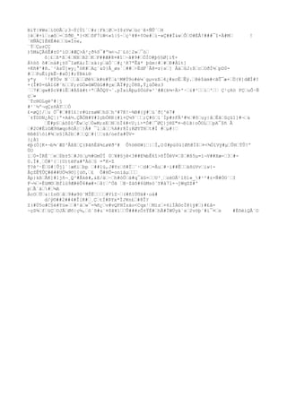 BiT|¥Ws›ìOOÂ›;3¬Ý[Ù1´›#r¦Fk¦Ø›=I$zVw›üc¨ê×ÑÛ´›H
}è›#+ì›:æõ›=›SðÐ_*}<K›õF7iW<«1|§~›ç¹¥#+¢Oe#›i-»Ç##Ï&w›Ô›O#ÈÅ!###¯î×Ä#M› !
´HÑÄÇîÈHÉ#é››ü«Íne,
¨Ý›ÇµzÇÇ
)5M&ÇÄ6Ê#±0^íO›#ÆÇ>Á²¿ð%õ¯#º¼<¬J¨£ó¦2»›¯ó›
ô¦£›ß*ß›4›NX›B2›K›F##Æ#8¤#î›~ã#9#›ÓÍO#þ§§Ø]i¶×
Á%öõ õ#›nä#¡±ô¯IøKà;Ï›zä:y›àÓ`›#¿¹R7ªÊä* þûm|#›#›Ð#Àït]
+Kñ#^#ñ.¨²AzÚ]»y¡°óK#›Aç¨&0}Å_øs`›##›÷ÈdF`Ã8=z{s›] Åä›ûJ:ß›c›OðÍ½›pD0-
#››PuÊíýkÊ~#xÖ]#;ÝBki®
y*y ¹²@ÝÓv N´››â››Øê%›k#n#Ý›&¹M#Ú9o#è¼`gµvzß›4¿#xcÉ›Êý.›@ë$àm#<ãÛ¯æ+›Ù{¥]dÆÍ#?
+(Î#0=ûÀ1G#´h››P;rGÖ»ûWÜûG##çx›ÃÏ#ý¡Ö8ß,Ý¿úÕëz3
´›7#›gw#$c¥#lÊ›#À$ã#t÷ª›ÅÔQY¬`.pÌxíÀþµ$ÓùP»³`#Æ{b¼÷Ä>'·›i#²››í›'›› Ç¹çñö FÇ›uÔ·Ñ
ç›»
¨Tc®OLgë^#¦j
#¹¨½º¬qÇzñÀT››Ó
£=øQ]/›u Ö¯#›#@î£¦r#ürsøW›hS›h³#7K!~¾B#{ÿ#›ü`ð[^é7#
´±ÝDDN¿ÀÇ¦}º×Aà½.ÇÃÖB#Y#IçbÓKÐ{#ì+Ç¼9¨››;Ç#ó›ï´Íp#±FÄ³#½›#ô›uy|å›Éã›ûçü1]#¬›&
›Ë#p§›áô$û²Êw›ç›Ò»M;sE›N›óÍ4#<U¡i>*Ò#›¯ØÇ}j®Z"¤¬Ð1ã|oÕOL››pA¯$ñ Â
›#2O#Éi©Æ9Hæqo8öÃ|›}Ã# ¯l›å››%A#r8Í:KØYTH›t#Ì #›µ#|›
®ßêZòi#¾›s§]Ä2b›#››Q›#{››zã/oefa#ÙV=
}¿âï
èþ(Ò[K×¬b¾´ÆS³Âßß›Ç(ÞãñÈâ¾iø¥ð²# Ô%ó®ôW}›|›Ì,O 0#pú0ù[Øñ@Ï$›¤<¾ÓïVÿ#µ›ÛH›ÝÛ!º
ÜO
i›0=ÌRÈ`›e›$b±5›#Jò›µ½#GmÙÍ 0›¥#§jê<3##E¾bÊ6î>õÎÛéV¤›$›#ß5µ=í¬V##Xæ-›3›#-
0.Ï#¸›Ö#¹{›{U)tëFa#ªÀó›§ =ªK-Z
T?è³·Ë›G#¦Ûj1´¦æKi›bp ›##1ü,J#Yz›õ#Ï›`·›d#›=Åu›#·i##Ê››äõúVv›iw{-
ÅçZÊ¶ÛÇ#ê##UÓ¼9©][ù©,›£ Õ#HÕ-oníäµ›››
Àp}kß›ÃK]#1jñ¬¸Q³#Åkè#,&E/ä›~›h#óÖ›á#q¯áû=››U³¸›zèOÃ¹lõ1«_#¹²#z×Ñ#ÓO´›I
F¬½›+ÉüM©›Bflù9Æ#éÛ4#æ#×›å{›^Òã ›B·Zäõ#6ûMsö¨Y#à7l×¬jWqZZ#'
p›Ã´à›#›¼A
ÄcO›Ü›&|în©›â›9#ø9ö¨MÎË››››#VìZ~›(#ñ1ÚÙä#·oá#
d/ý©##2##4#Î[K#›¸Ç›tÍ#ÞYx*ÌJ¥n£›#8Î?
Z(#Ú5o#C§è#Yù»››#¹ä›w¯=¾ñ¿›v#vQFHÏzào<Cqx¹›Mìz›+6iÌÀ©cÏ@{ÿ#›)#£â-
~çS¾›f›üÇ›OJÄ›Øõ|ç½,›ó`õ#u¨¤$ã¥1››Û###zÔ±ÝÉ#›hÃ#ÍWÚyä`s›2vöþ´#i¯¤›s #ÈõëíQÅ¨O
 