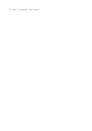 `ç¶ Ò®Ïw,·r,›#Æá›À#ôª³±Æ#v'nÇÿ#¯L
 