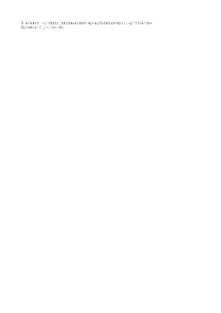 Å›#<##sY¨~c›?#@${›ð#IÀ#w¥íMêN›#p<#yÏé@#Ya®¢#þ1[›-þ›7?òÅ²G®+
Ëþ>ã#=s›[›,<››Þ<·#ò
 