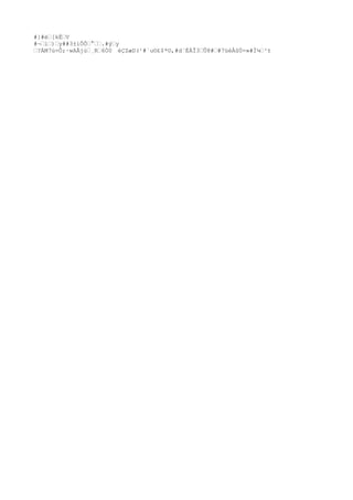 #}#ë›[kË›V
#¬›í›)›y##3±íÔÕ›°››.#ý›y
›?ÄM7ú=Ô;·wAÅjù›¸R›6Ò0 éÇZæD(¹#`u©£$*©,#d¨ÉÀÎ3›Û8#›#7üèÀûÙ=»#Í¼›³±
 