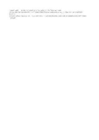 ›ä#øÏ æ®É #{åã›?J›£EèÜ÷â›)º6:›øÓv›?›'Ö¬°#ãi>æ››ùWå
§Ö›#,3É#›Å#›E#<ÆUá3Ó›¦÷<°›@#Æ{ÖÔW¢ÖÎâ$ve›m##nädúc&¹æ_››~Ô#e›8?›=#›2O#Ôð@Ò
Ã›õ'››
hTïmÌ}(#¶á]›$þtûí± #› ÷îj)/#F!UP;÷¨››mÎíÀÇSÉúP#k›ï#å÷ïRÃ›#›###Ë¼›ÇOÒ¬YÃ"›Î##4
´xÚ&g#
 