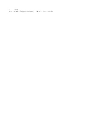 °vqh
#å#$"e#ÂÔ@ÃHQÅìÕ=iV:ö ·#Mº]¸yh#2I$]¦É|
 