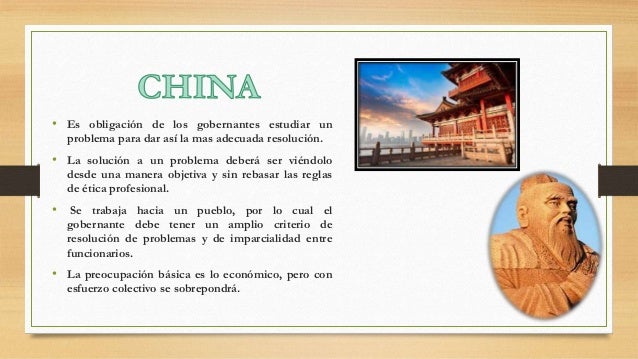La administración en las antiguas civilizaciones