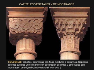 Es una ciudadela. Dentro de su recinto existía una auténtica ciudad, con todos los infraestructuras necesarias. No obstante hay que considerarla como una ciudad para la realeza. De forma alargada y bastante irregular ya que debe adaptarse a las irregularidades del lugar. Rodeada por una muralla, doble en algunas zonas, con 27 torres con diversas funciones, la mayoría servían para la defensa pero otras servían de viviendas, incluso algunas eran auténticos palacios. Acceso por cuatro puertas: PUERTA DE LAS ARMAS (en  La Alcazaba), DEL ARRABAL (en la Torre de los Picos) , SIETE SUELOS (al sur) y de LA JUSTICIA (también al sur).