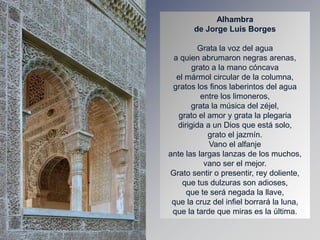 SALA DE LOS REYES (BANQUETES Y FIESTAS DE VERANO)