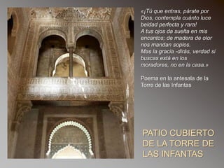 El palacio carece de un tipo establecido de planta