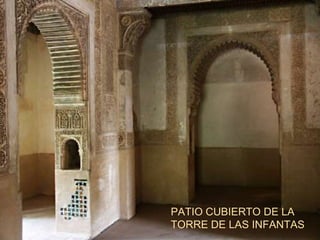 PUERTA DEL VINO