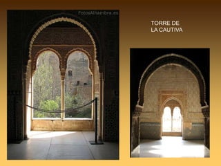 PUERTA DE LA JUSTICIA