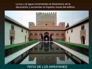 PATIO CUBIERTO DE LA TORRE DE LAS INFANTAS