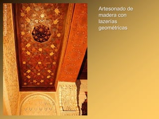 PATIO DE LOS ARRAYANES