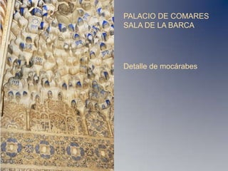 PATIO DEL CUARTO DORADOSala que debía ser utilizada por los administradores y secretarios de la corte musulmana para anotar y ejecutar las sentencias del Sultán. 