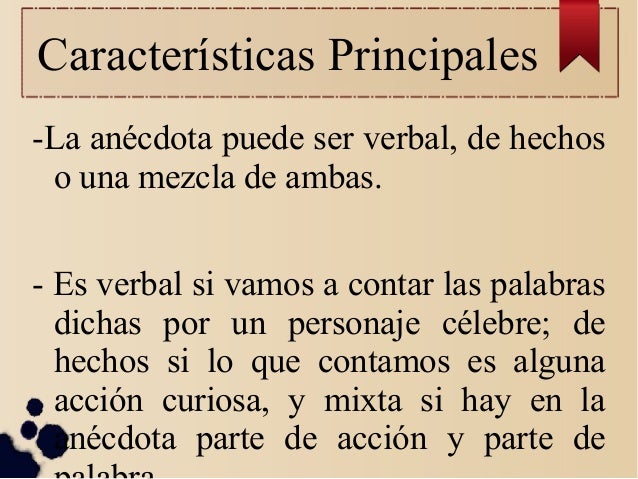 La anecdota(modeloassure)
