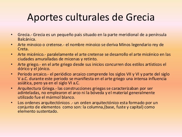 La antigua grecia
