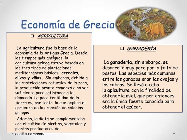 La antigua grecia terminado.