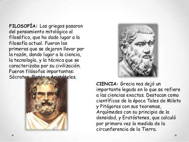 La antigua grecia terminado.
