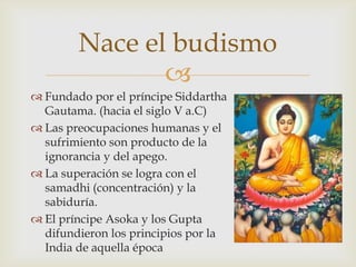 Sxgitario - Ananda es un concepto importante en varias tradiciones  espirituales de la India, como el hinduismo y el budismo. Se considera que  es uno de los objetivos más elevados de la