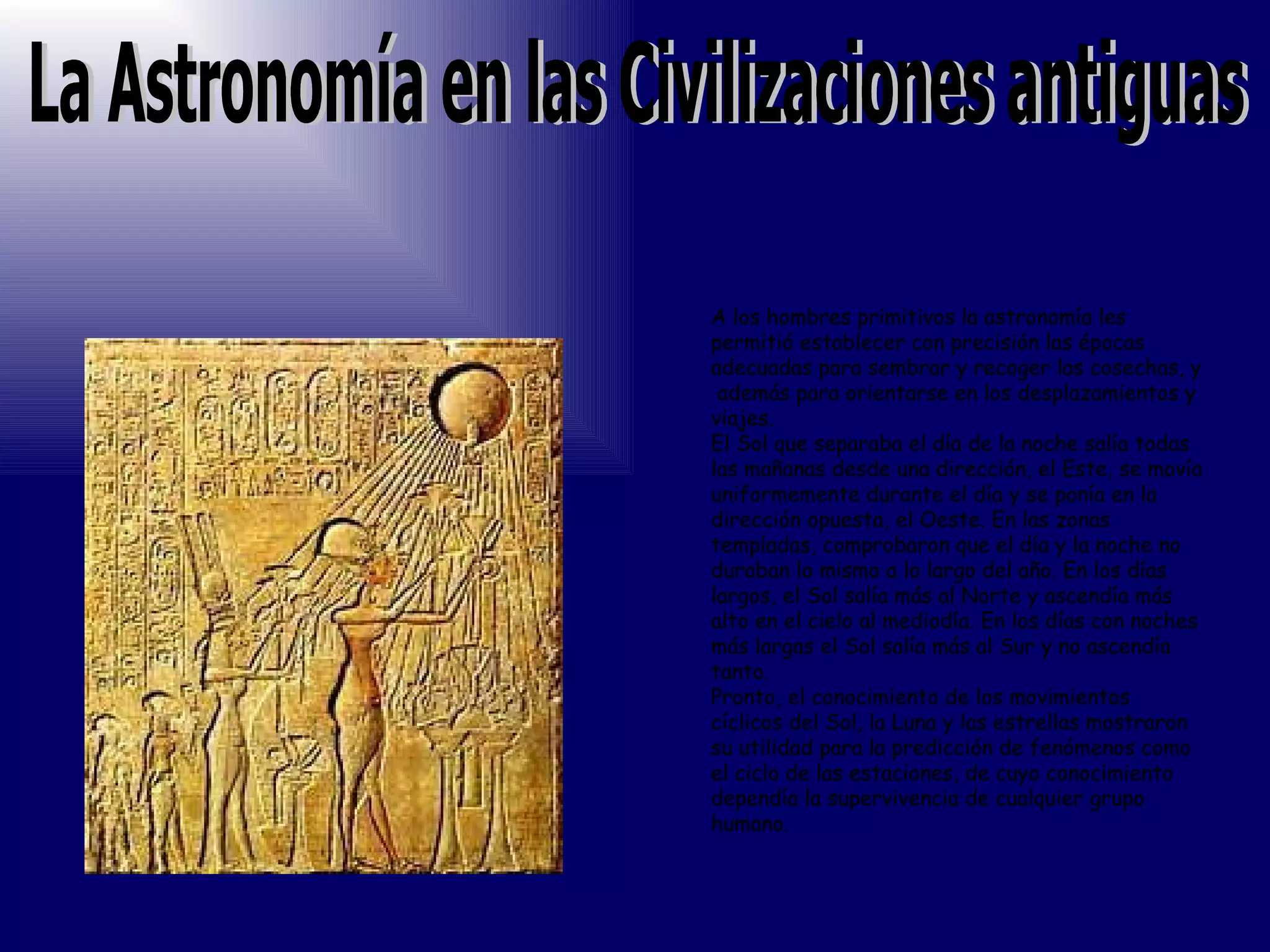 La Astronomia En La Antiguedad | PPT