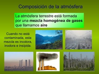 La atmósfera