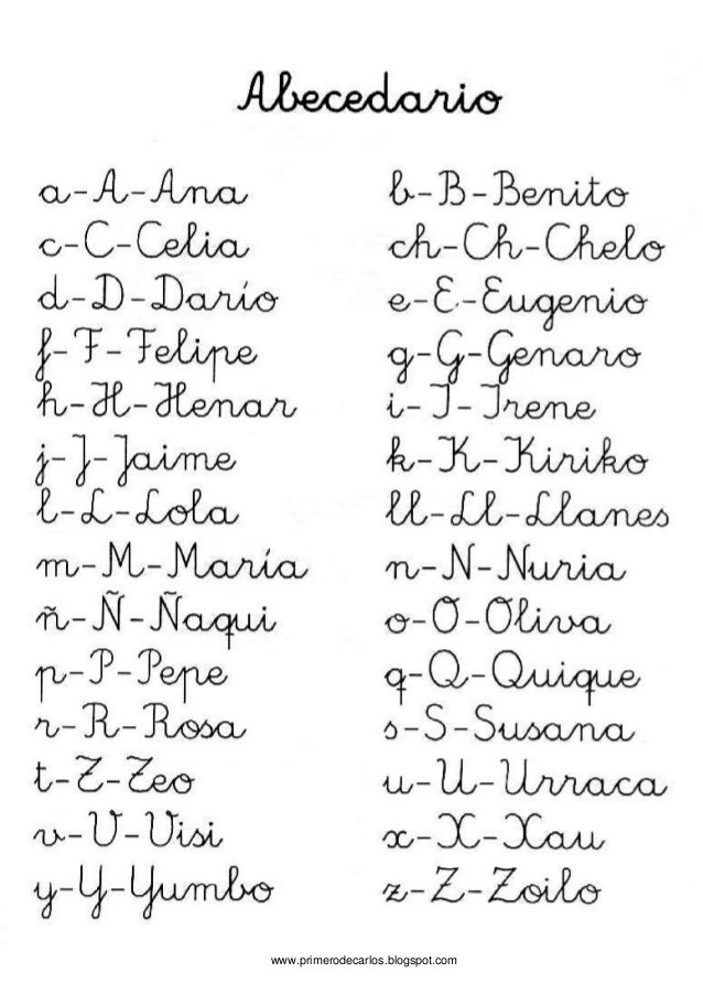 La Aventura De Leer 2