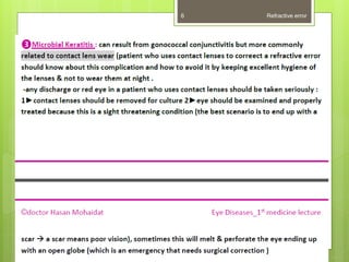 Refractive error6
 