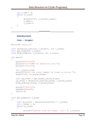 Data Structure in C (Lab Programs) | DOCX