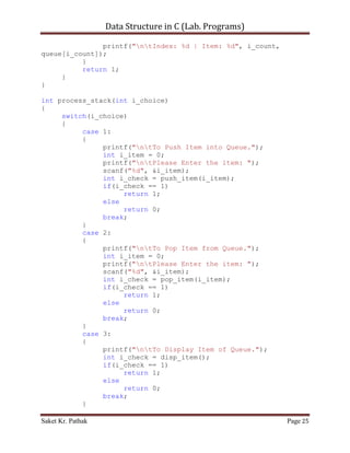 Data Structure in C (Lab Programs) | DOCX