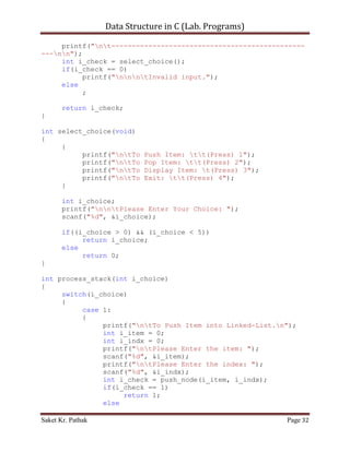 Data Structure in C (Lab Programs) | DOCX