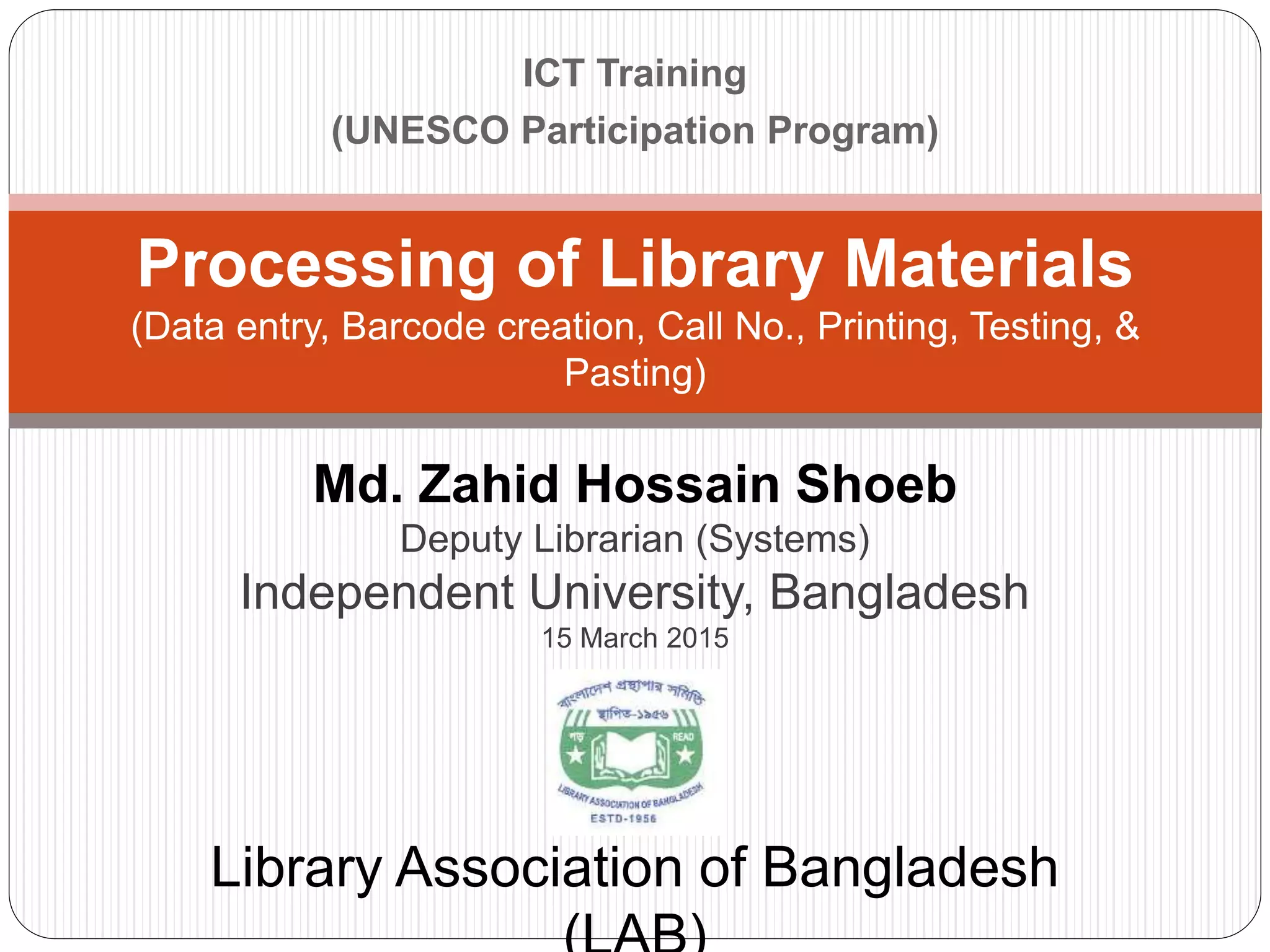 Processing of Library Materials | PPT