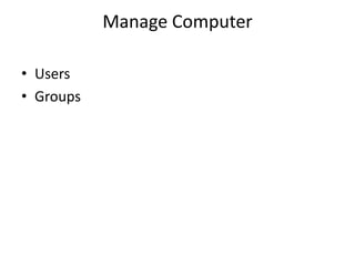 Computer Fundamentals | PPTX