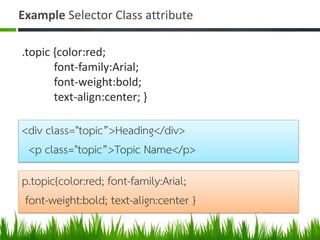 Lab#5 style and selector | PDF