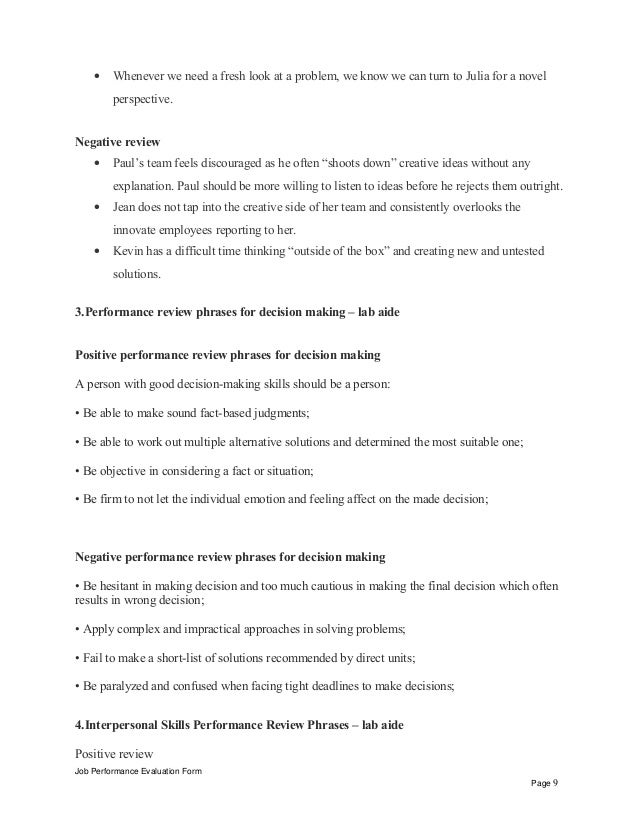 supply technician resume sample