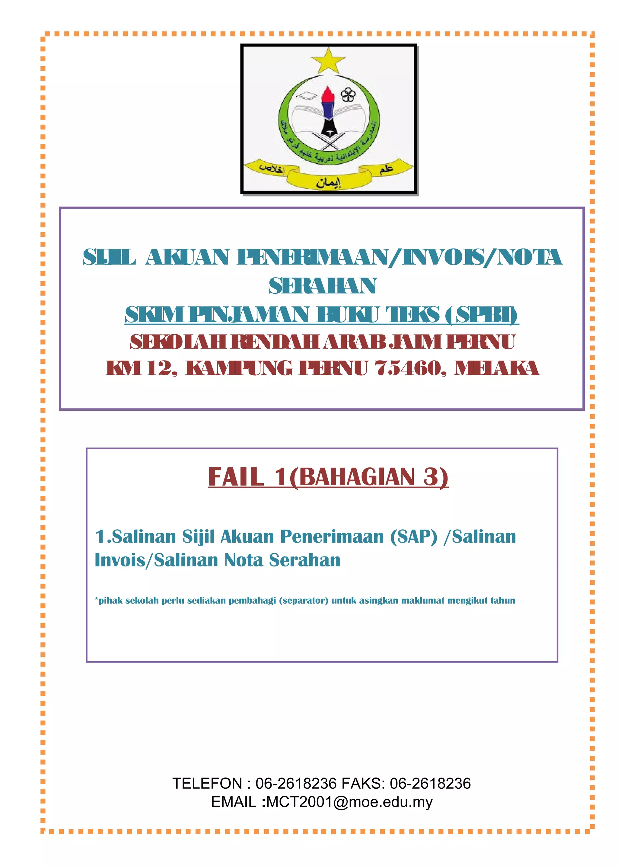 Label Fail SPBT latest | PPT